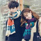 Couple Matching Patterned Knit Scarf