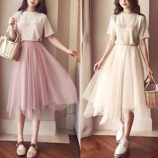 Set: Letter Embroidered Short-sleeve T-shirt + Mesh Midi A-line Skirt