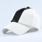 Color Panel Baseball Cap