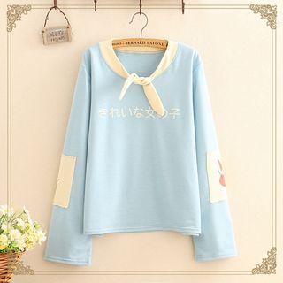 Tie-neck Printed Loose Sweatshirt As Shown In Figure - One Size
