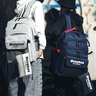 Set: Letter Backpack + Pouch