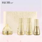 Su:m37 - Losecsumma Elixir Cream Trial Special Set: Cream 7ml + Skin Softener 25ml + Emulsion 25ml + Serum 7ml 4pcs