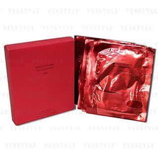 Pola - Moistissimo Deep Essence Mask 6 Pcs