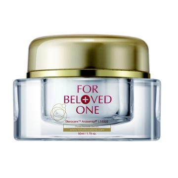 For Beloved One - Collagen Facial Massaging Cream 50ml/1.75oz