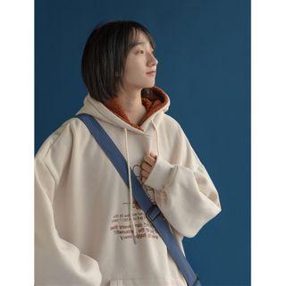 Bear Hooded Pullover