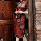 Floral Short-sleeve Slit Midi Qipao