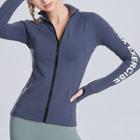 Lettering Zip Sports Jacket