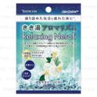 Bathclin - Kikiyu Aroma Rhythm Bath Salt (relaxing Neroli) 30g