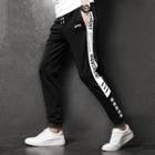 Drawstring Harem Pants / Lettering Trim Harem Pants / Set