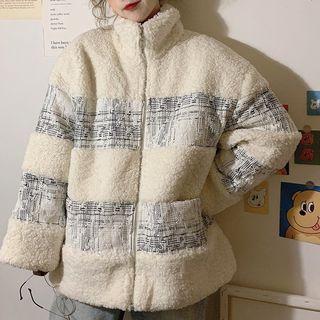 Faux Shearling Paneled Zip Jacket Off-white - One Size