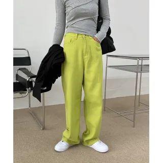 Neo Color Wide-leg Pants