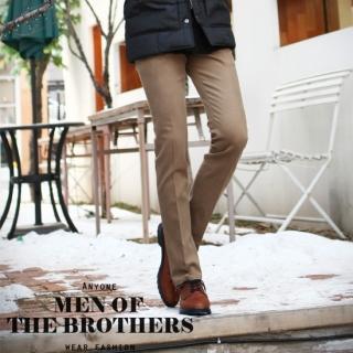 Straight-cut Cotton Blend Pants