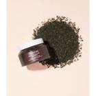 Vigonature  - Black Tea Pore Care Clay Mask 110g