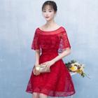 Cape Sleeve A-line Lace Cocktail Dress