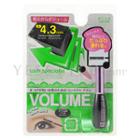 Koji - Lash Specialist Micro Volume Mascara 1 Pc