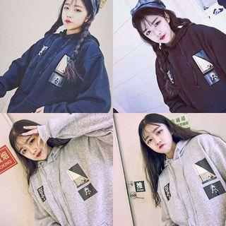 Printed Oversized Hoodie