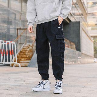 Plain Cargo Cropped Gathered Cuff Pants