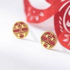 Wedding Chinese Characters Sterling Silver Earring