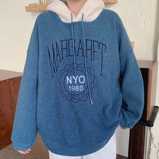 Two-tone Letter Embroidered Fleece Hoodie