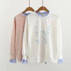 Fish Print Mock Two-piece Pullover