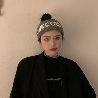 Lettering Knit Face Wash Headband