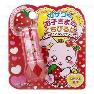 Dariya - Jewelpet Children Lip Balm (strawberry) 2.6g
