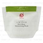 Makanai Cosmetics - Rice-bran Moisturising Wash (green Tea) 1 Pc