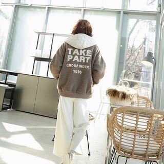 Inset Hoodie Dumble Blouson Jacket
