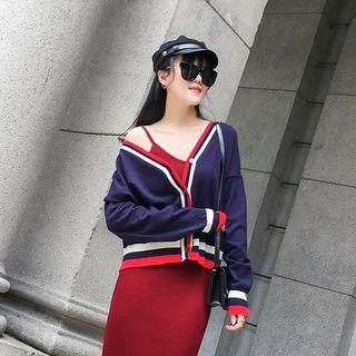Contrast Trim Cardigan Sapphire Blue - One Size
