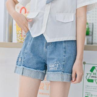Embroidered Frayed Wide Leg Denim Shorts