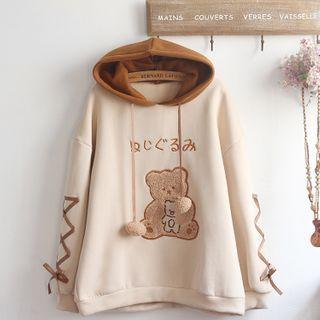 Bear Embroidered Drawstring Hoodie Khaki - One Size