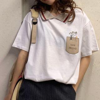 Short Sleeve Collared Printed T-shirt