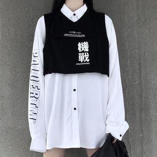Lettering Cropped Vest / Lettering Shirt