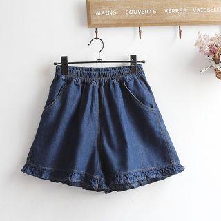 Frill Trim Denim Skort