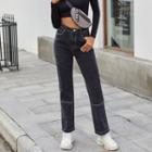 Striped Straight Wide-leg Jeans