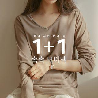 Set Of 2: V-neck Textured T-shirt