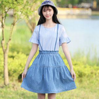 Mock Two Piece Short Sleeve Tiered Dress