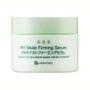 Bb Laboratories - Ph Moist Firming Serum 58 G