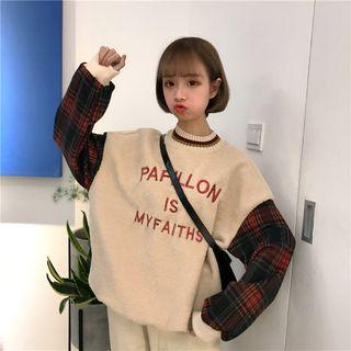 Mock-neck Fleece Letter Embroidered Pullover