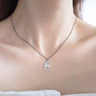 925 Sterling Silver Chinese Characters Tag Pendant Necklace