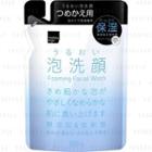 Matsukiyo - Foam Facial Wash Refill 150ml