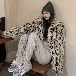 Leopard Print Fluffy Jacket Leopard - Almond & Black - One Size