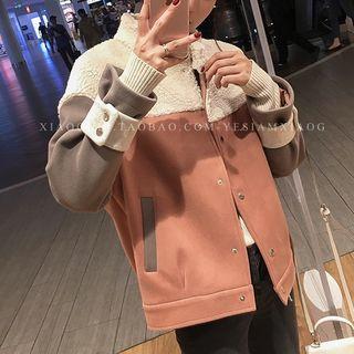 Stand Collar Color Block Buttoned Jacket