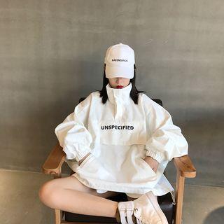 Lettering Embroidered Windbreaker