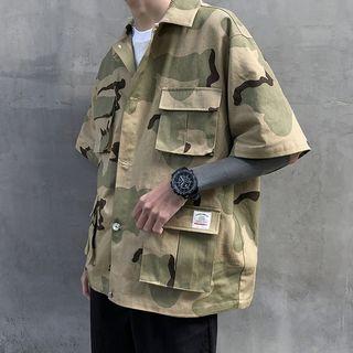 Elbow-sleeve Camo Print Cargo Shirt