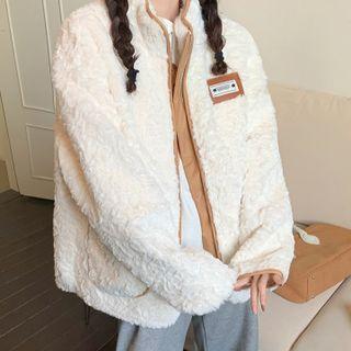 Fleece Zip-up Jacket Khaki & White - One Size