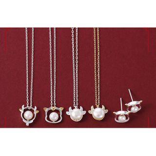 Faux Pearl Animal Bracelet / Necklace / Earring