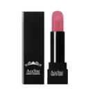 Accine - Real Lipstick (5 Colors) #01 Pink