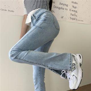 Ripped Wide-leg Slit Jeans
