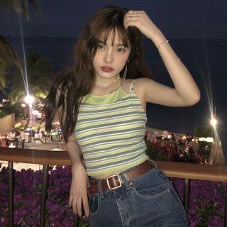 Mock Two-piece Stripe Cropped Camisole Top Stripe - Green - One Size